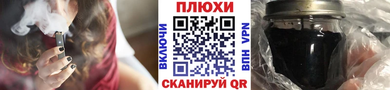 Купить закладку COCAIN  МАРИХУАНА  АМФ  Гашиш  Меф мяу мяу  Верхотурье