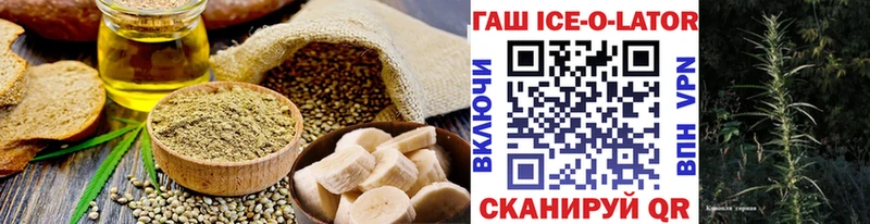 Cannafood конопля  Купить закладки  Верхотурье 