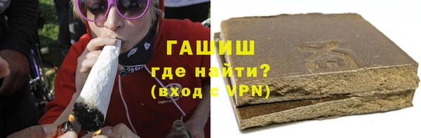 MDMA Волосово