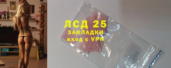 MDMA Волосово