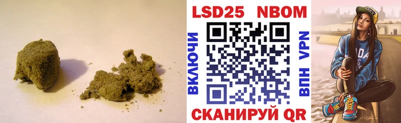 Купить  Верхотурье  ЛСД экстази ecstasy 