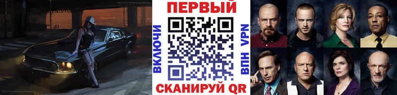 Купить закладки  Верхотурье  МЕТАМФЕТАМИН Methamphetamine 